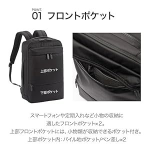 【新品】エースジーン リュックサック A4サイズ 14.0インチPC収納 黒 Amazon.co.jp: [エースジーン] A4ファイル収納可 リュックサック